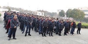 2022永堅(jiān)新年開工合影（8）