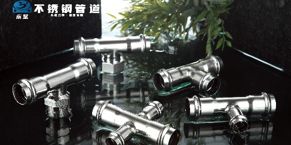 住建部 發(fā)改委 疾控局《關(guān)于加強城市供水安全保障工作的通知》